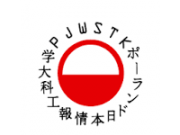 Logo eines RETIO-Kunden