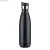 Butelka termiczna BURN 530 ml czarny