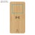 Power bank BORRA 10000 mAh beżowy (naturalny)