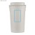 Kubek termiczny COLPO 400 ml biały