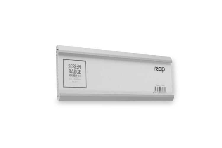 PURE Türhinweisschild 180x50 mm