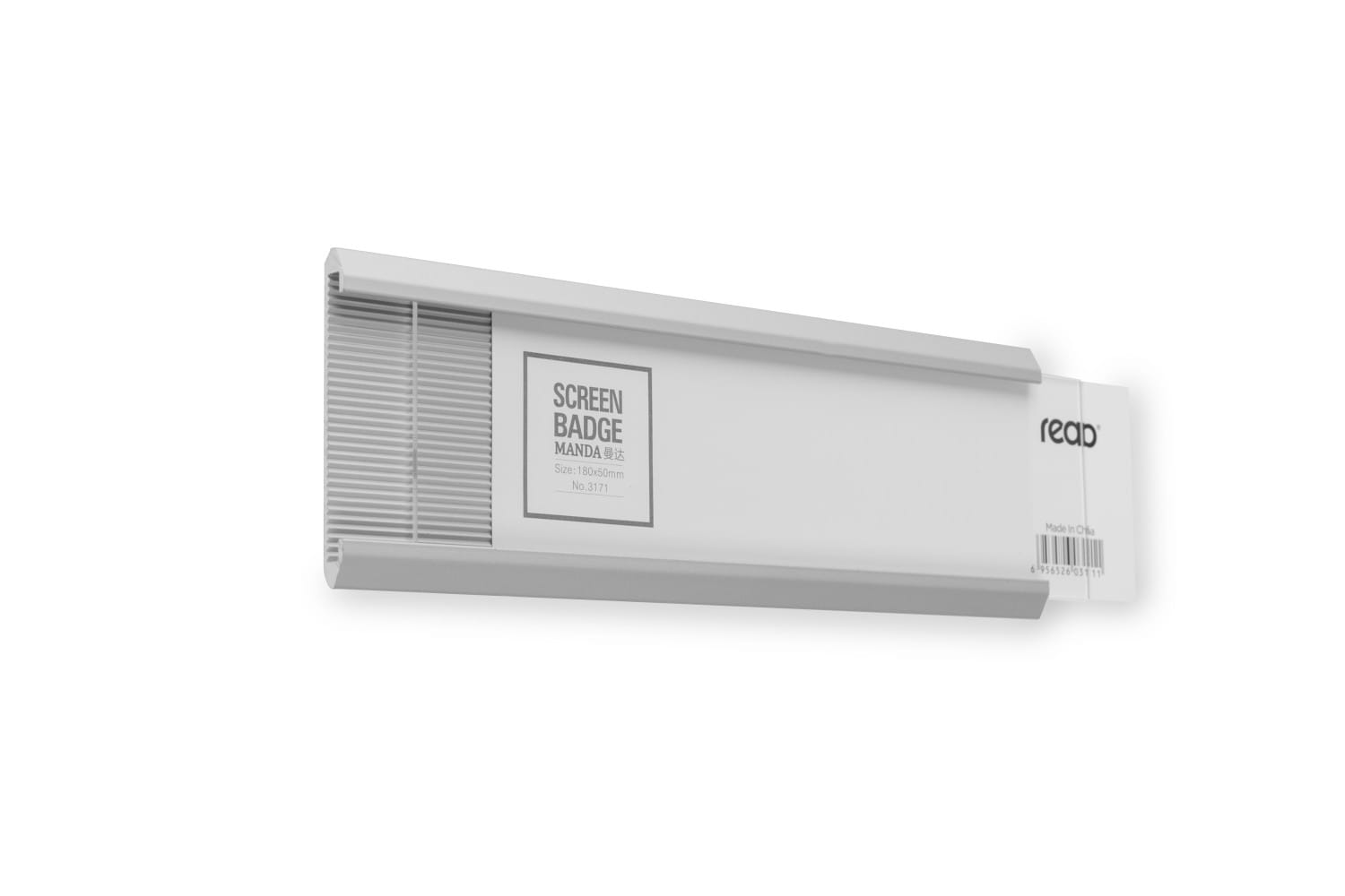 PURE Door Sign 180x50 mm